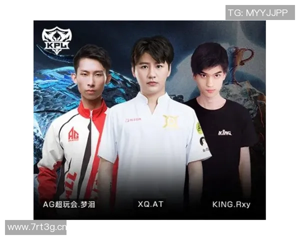 王者荣耀专题:深入分析IG战队的比赛经验与战术策略 王者荣耀专题:深入分析IG战队的比赛经验与战术策略